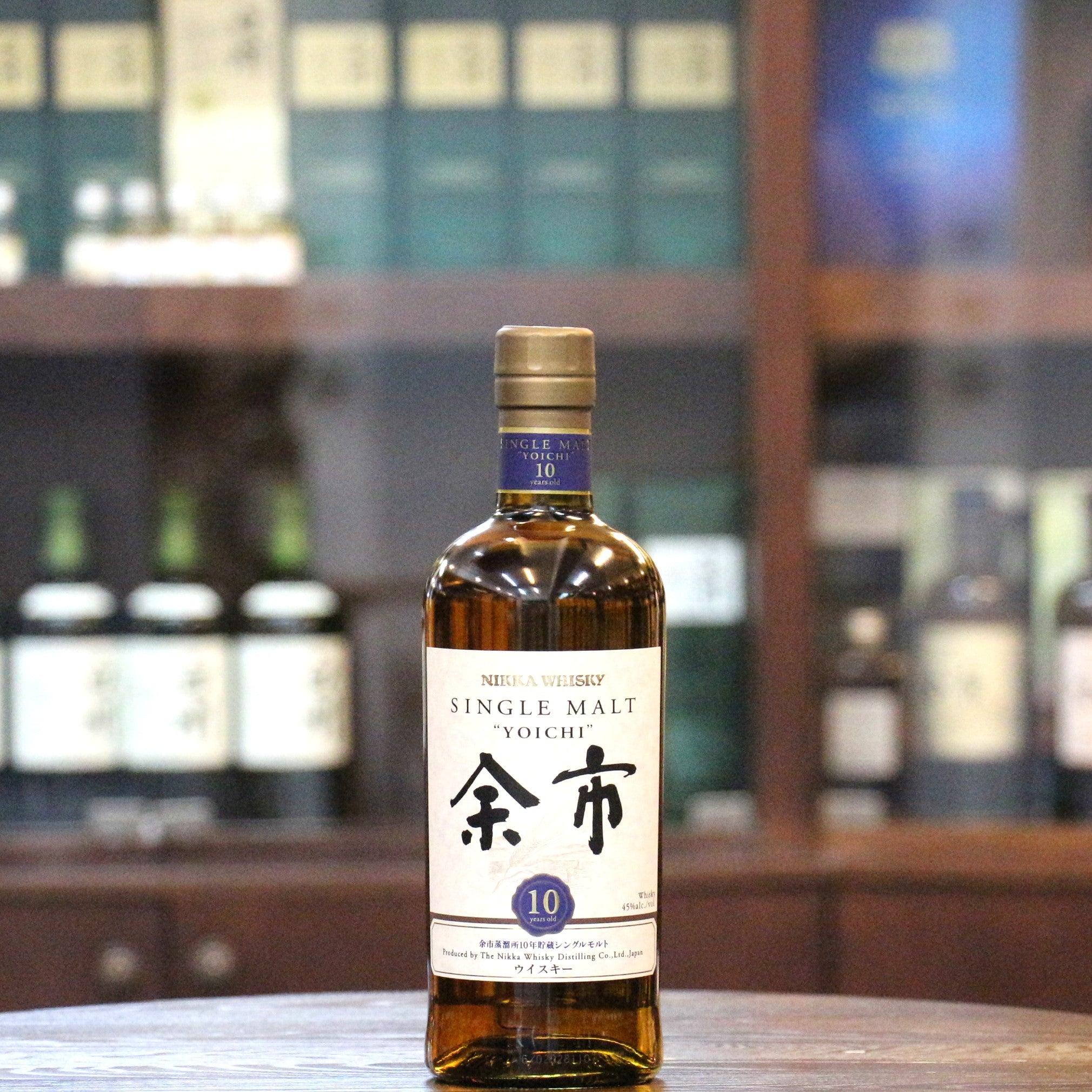 Yoichi 10 Years Old Single Malt Japanese Whisky (Old Discontinued Bottling)